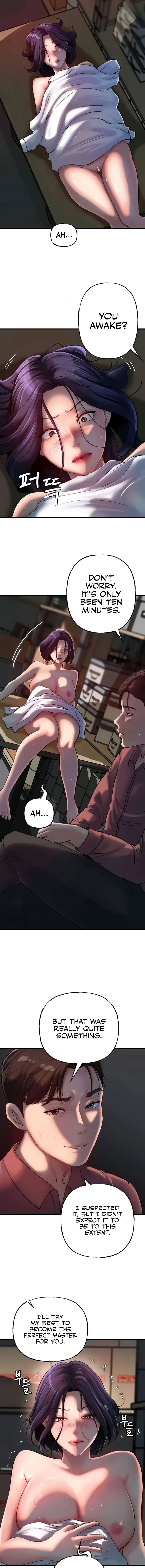 Not The Daughter But The Mother Chapter 26 - Page 15