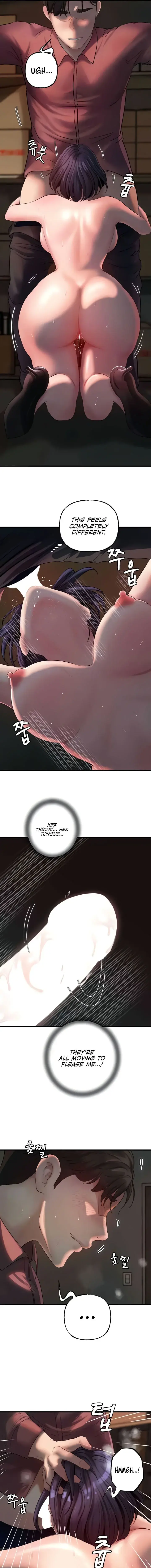 Not The Daughter But The Mother Chapter 26 - Page 3