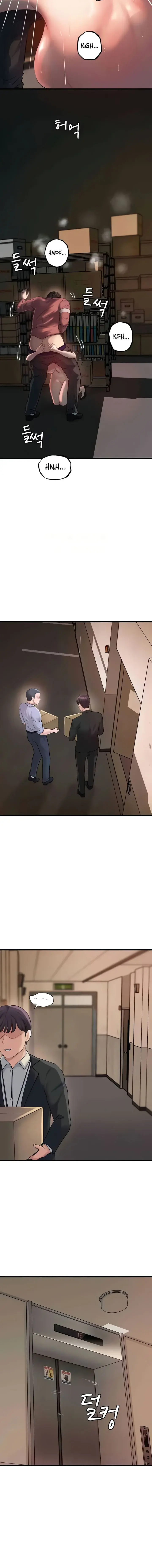 Not The Daughter But The Mother Chapter 26 - Page 4
