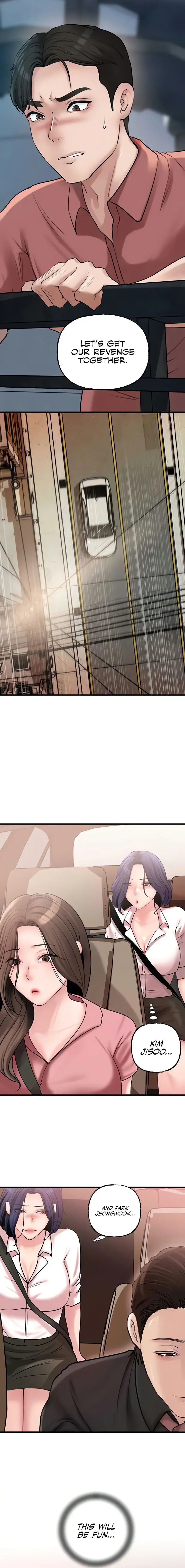 Not The Daughter But The Mother Chapter 27 - Page 15