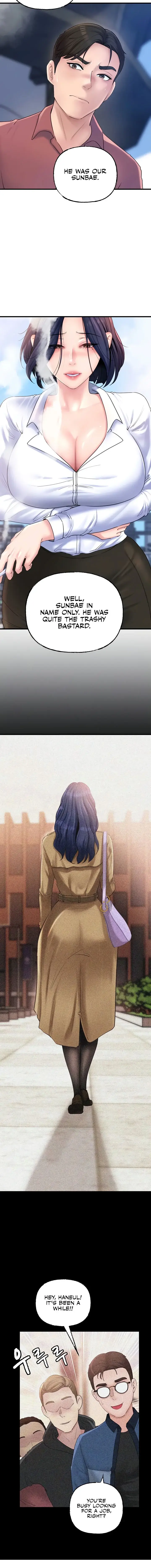 Not The Daughter But The Mother Chapter 27 - Page 2