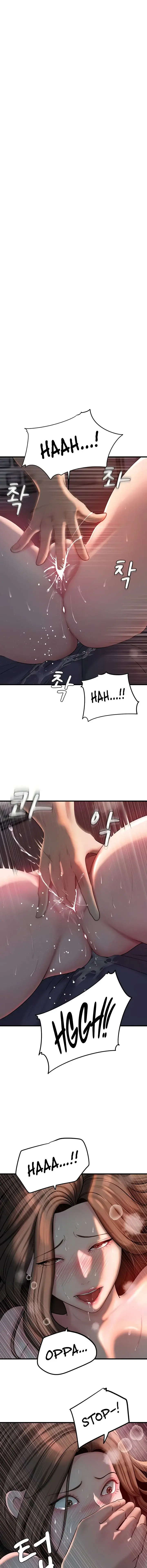 Not The Daughter But The Mother Chapter 29 - Page 1