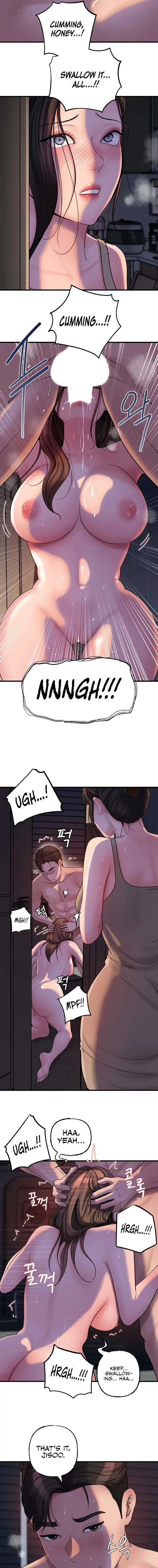 Not The Daughter But The Mother Chapter 29 - Page 15