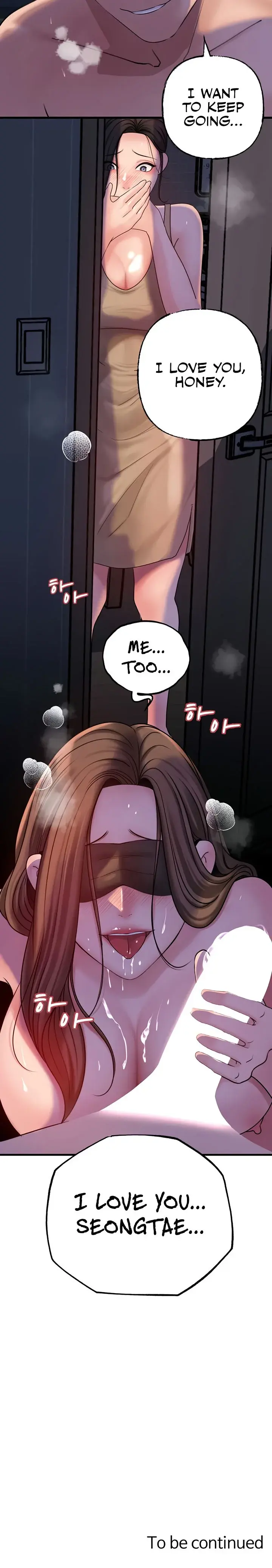 Not The Daughter But The Mother Chapter 29 - Page 16