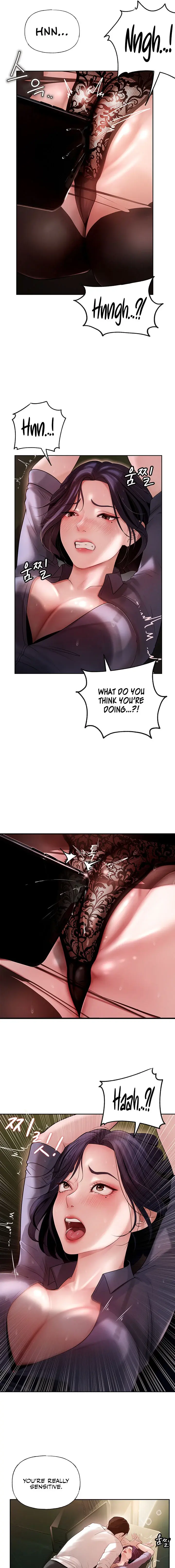 Not The Daughter But The Mother Chapter 3 - Page 11