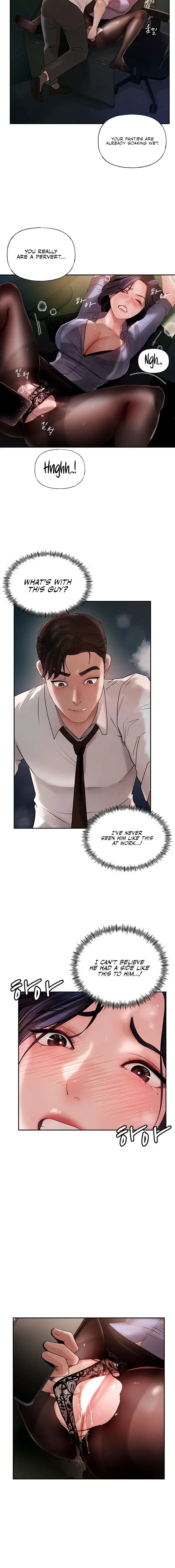 Not The Daughter But The Mother Chapter 3 - Page 12
