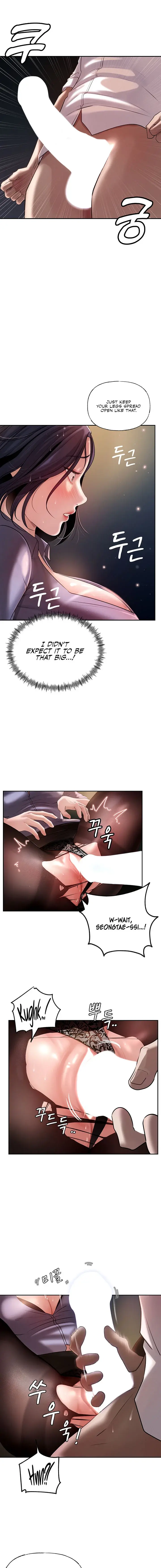 Not The Daughter But The Mother Chapter 3 - Page 15