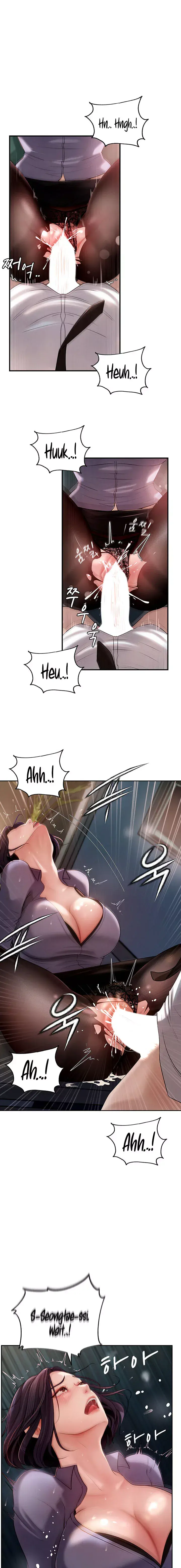 Not The Daughter But The Mother Chapter 3 - Page 19