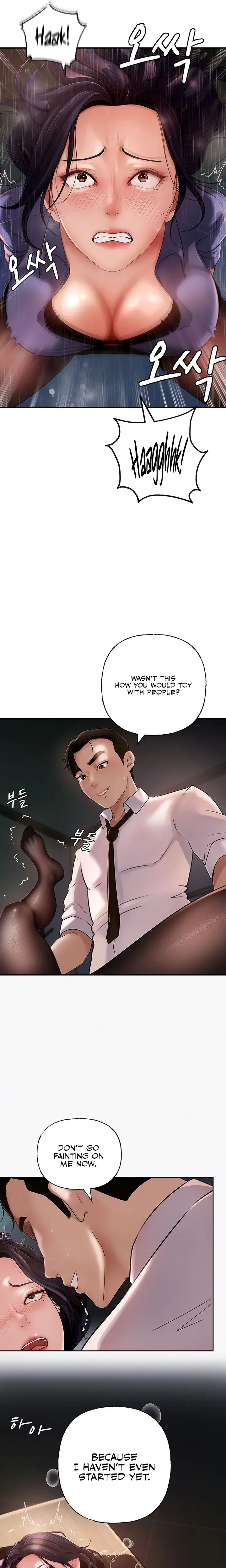 Not The Daughter But The Mother Chapter 3 - Page 21