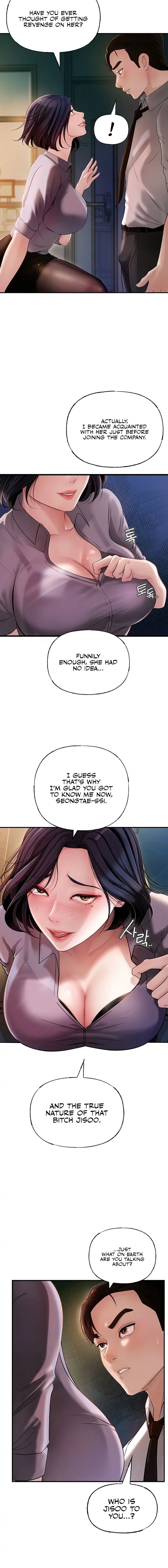 Not The Daughter But The Mother Chapter 3 - Page 6