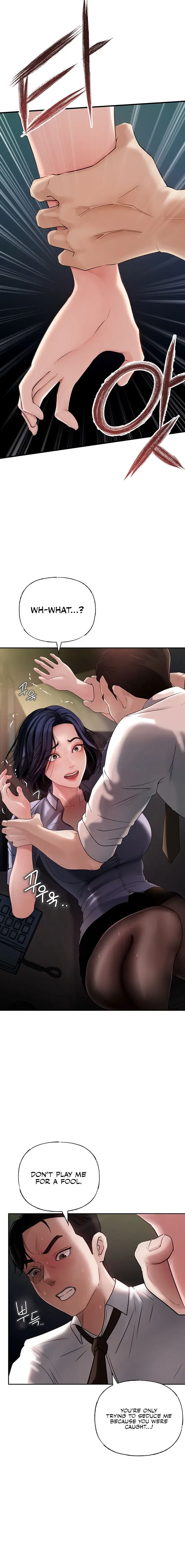Not The Daughter But The Mother Chapter 3 - Page 8