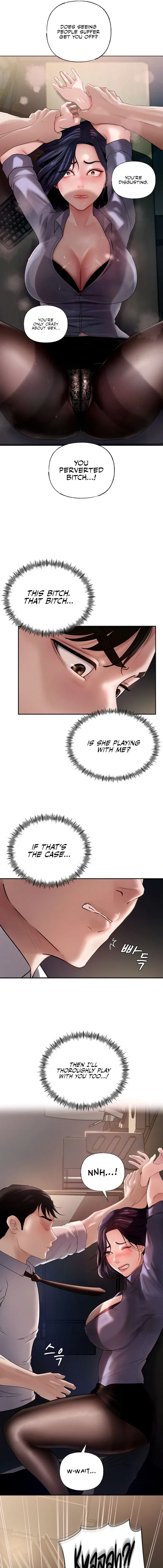 Not The Daughter But The Mother Chapter 3 - Page 9