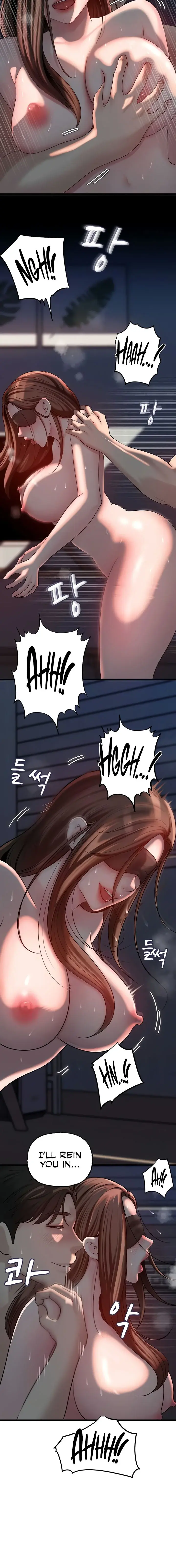 Not The Daughter But The Mother Chapter 30 - Page 10