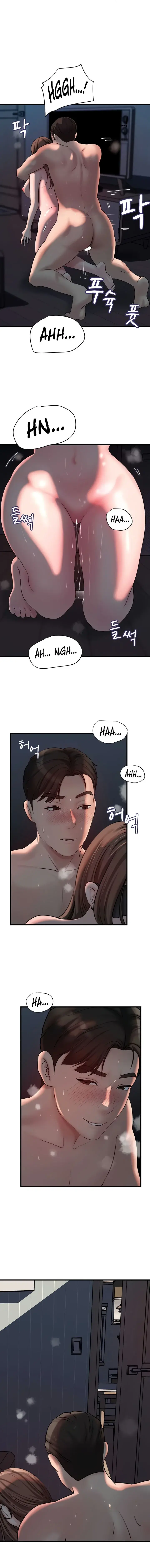 Not The Daughter But The Mother Chapter 30 - Page 14