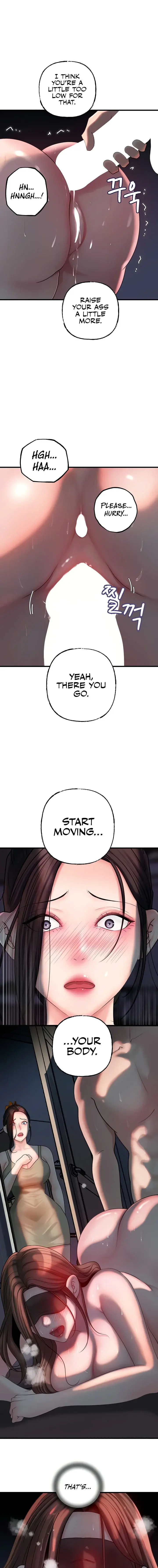 Not The Daughter But The Mother Chapter 30 - Page 7