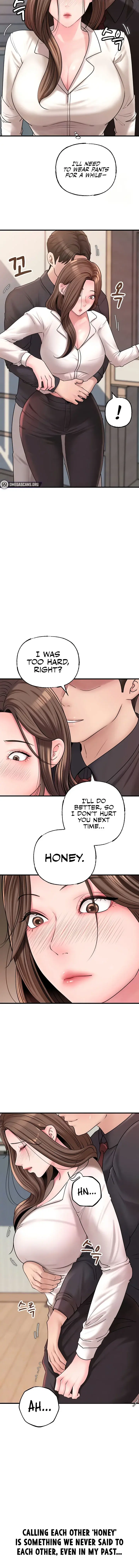 Not The Daughter But The Mother Chapter 31 - Page 2