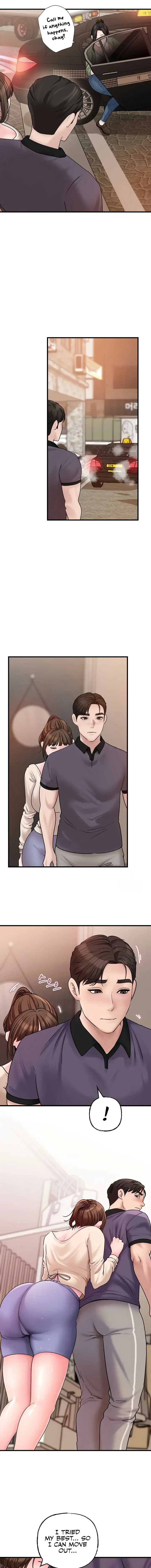 Not The Daughter But The Mother Chapter 31 - Page 7
