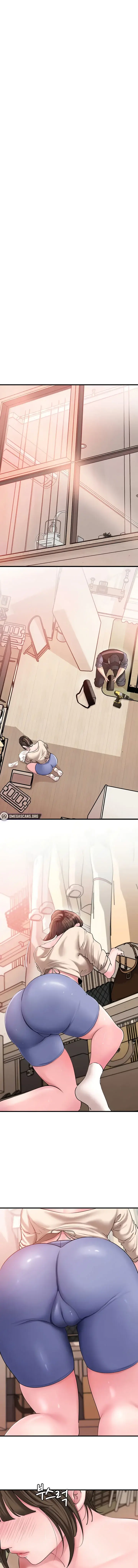 Not The Daughter But The Mother Chapter 32 - Page 1