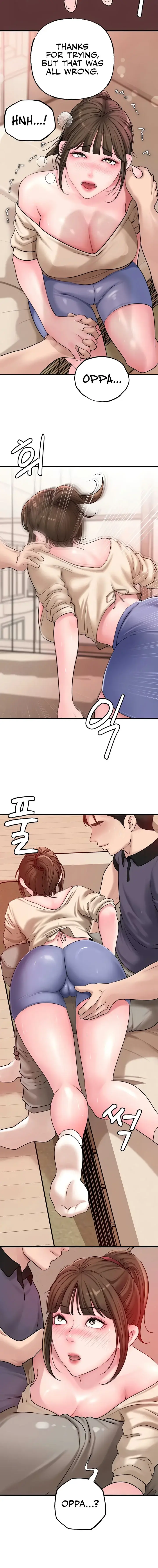 Not The Daughter But The Mother Chapter 32 - Page 12