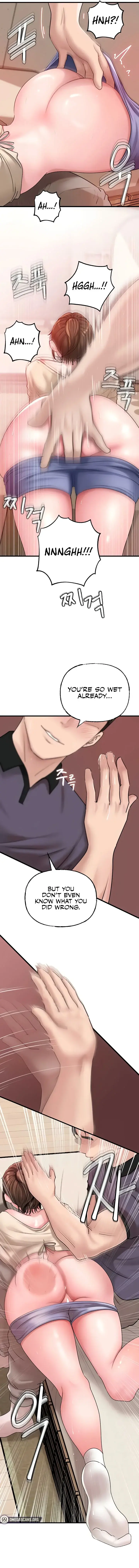 Not The Daughter But The Mother Chapter 32 - Page 13