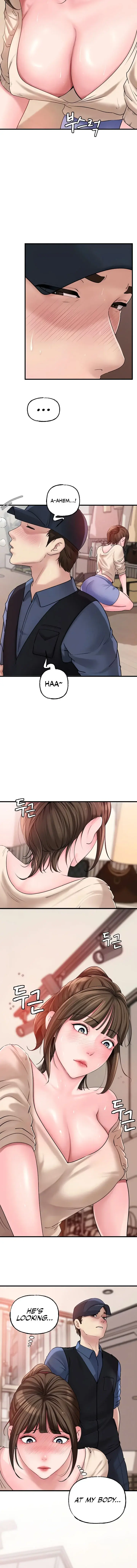 Not The Daughter But The Mother Chapter 32 - Page 2