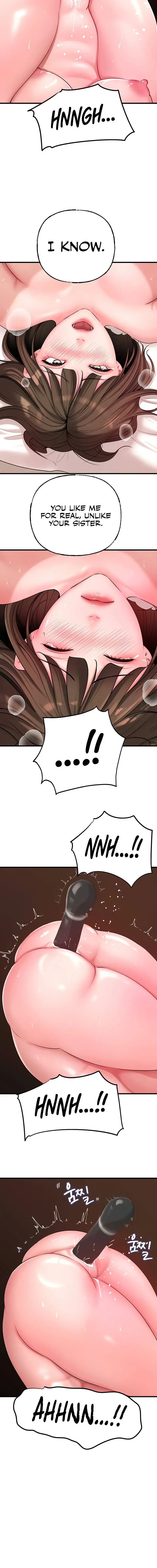Not The Daughter But The Mother Chapter 33 - Page 12