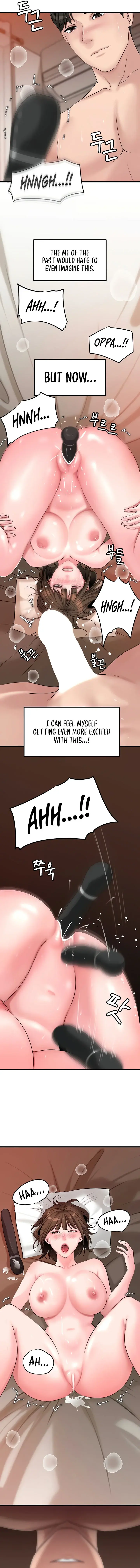 Not The Daughter But The Mother Chapter 33 - Page 13