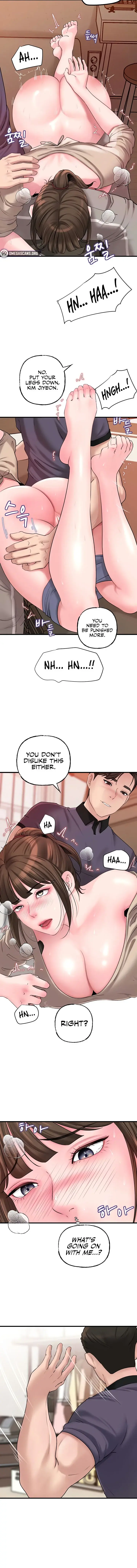 Not The Daughter But The Mother Chapter 33 - Page 2
