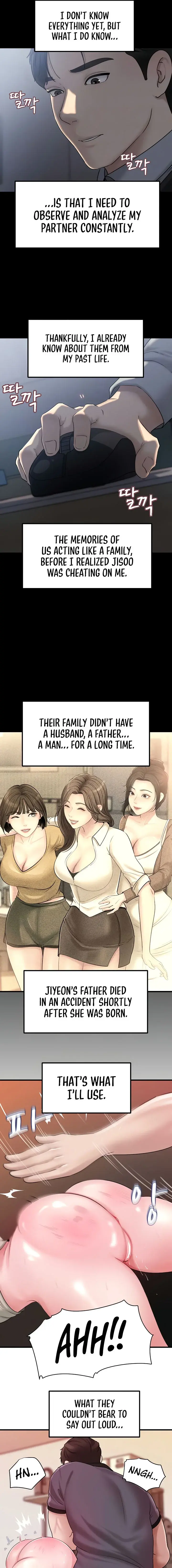 Not The Daughter But The Mother Chapter 33 - Page 5
