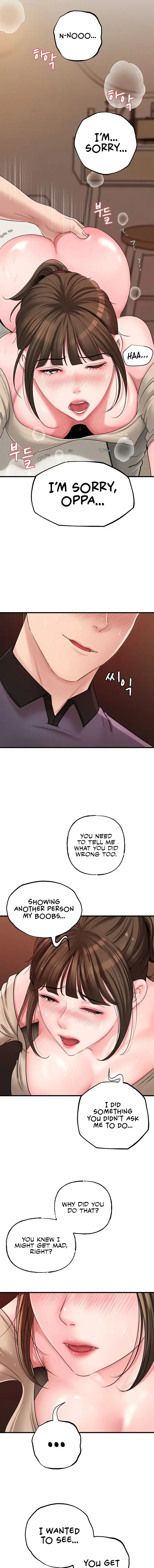 Not The Daughter But The Mother Chapter 33 - Page 7