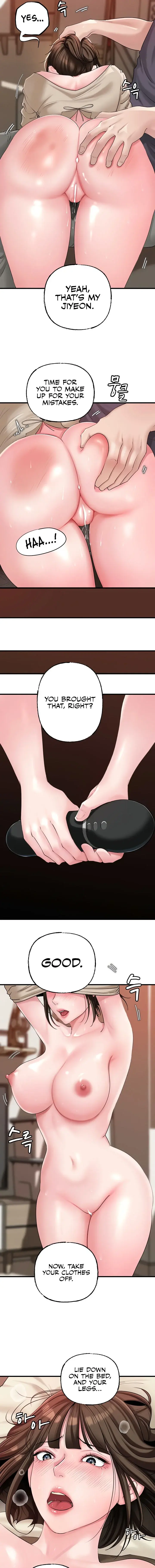 Not The Daughter But The Mother Chapter 33 - Page 9
