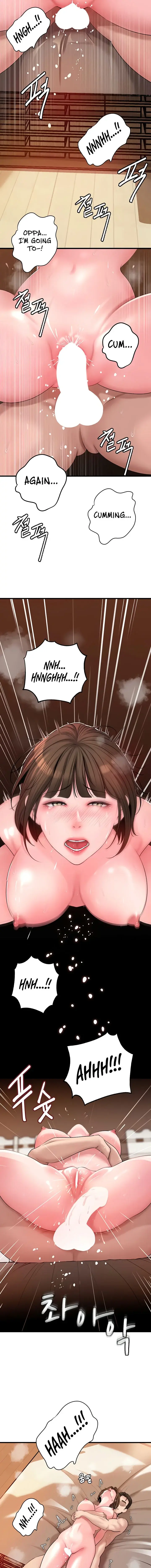 Not The Daughter But The Mother Chapter 34 - Page 11