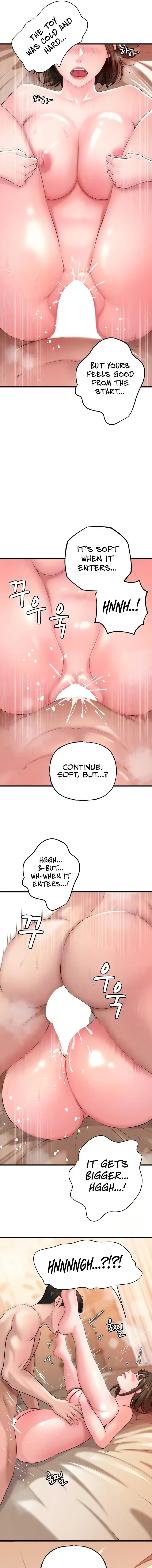 Not The Daughter But The Mother Chapter 34 - Page 3