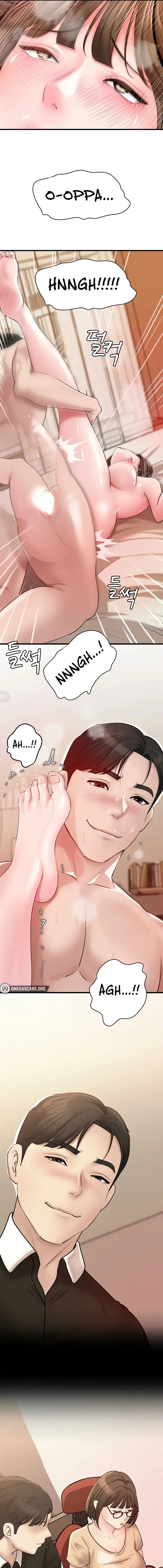 Not The Daughter But The Mother Chapter 34 - Page 5