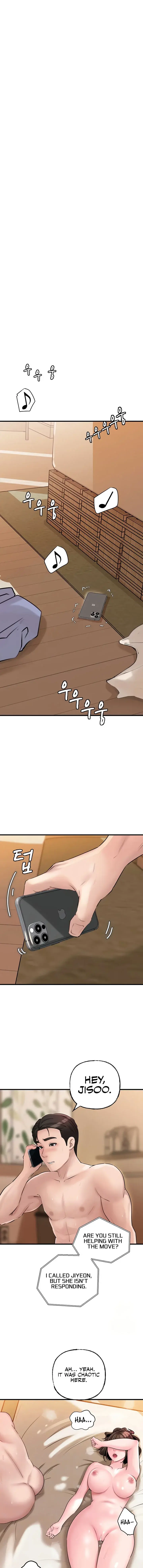 Not The Daughter But The Mother Chapter 35 - Page 1
