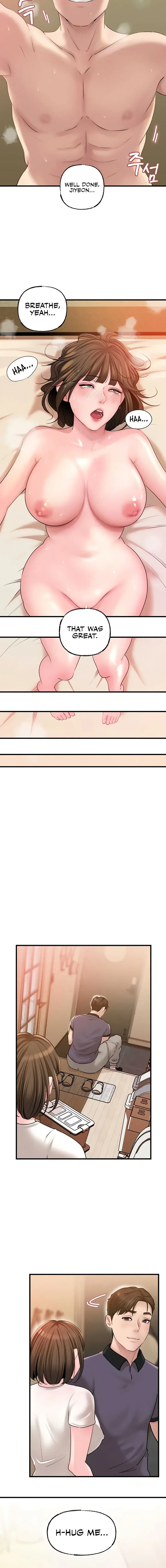 Not The Daughter But The Mother Chapter 35 - Page 10