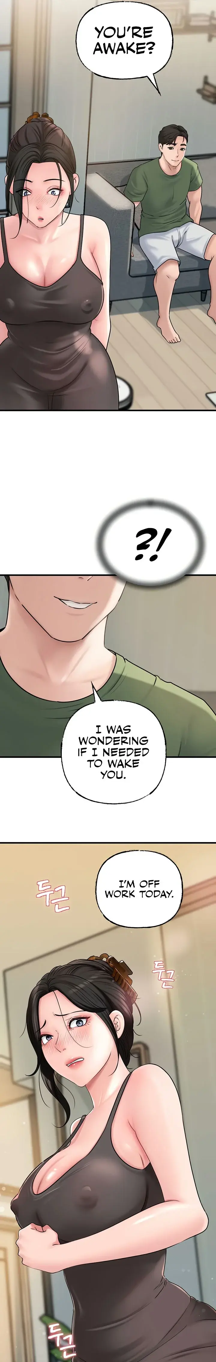 Not The Daughter But The Mother Chapter 35 - Page 15