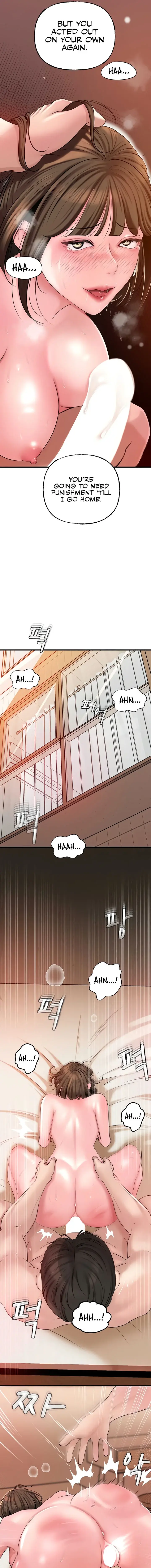 Not The Daughter But The Mother Chapter 35 - Page 5