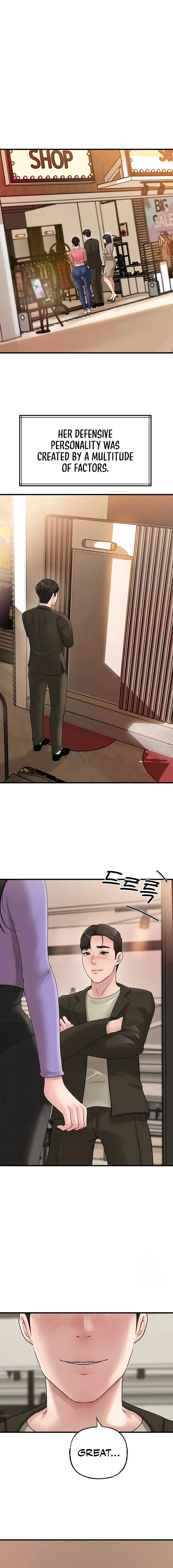 Not The Daughter But The Mother Chapter 36 - Page 10