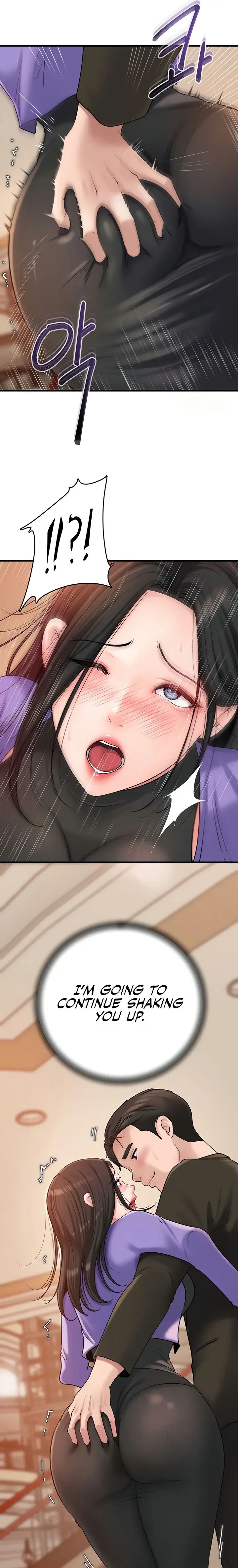 Not The Daughter But The Mother Chapter 36 - Page 15