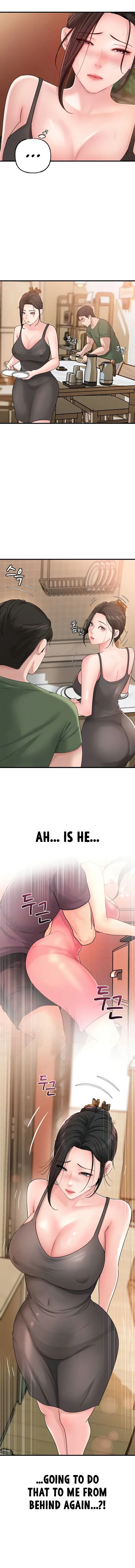 Not The Daughter But The Mother Chapter 36 - Page 2