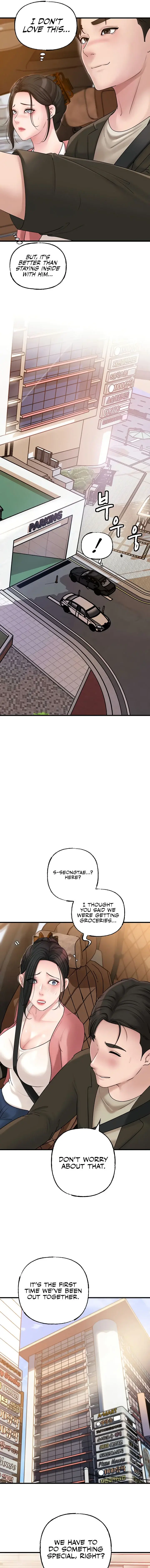 Not The Daughter But The Mother Chapter 36 - Page 5