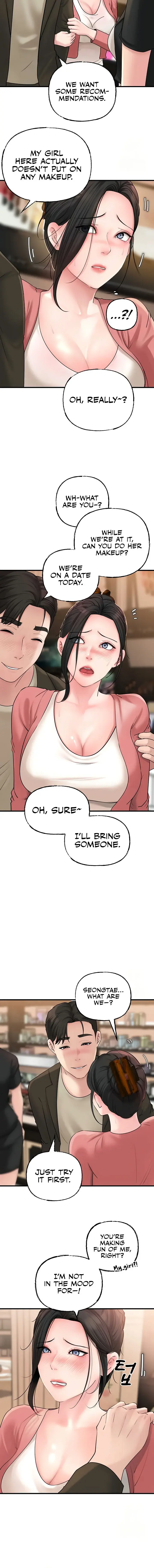 Not The Daughter But The Mother Chapter 36 - Page 8
