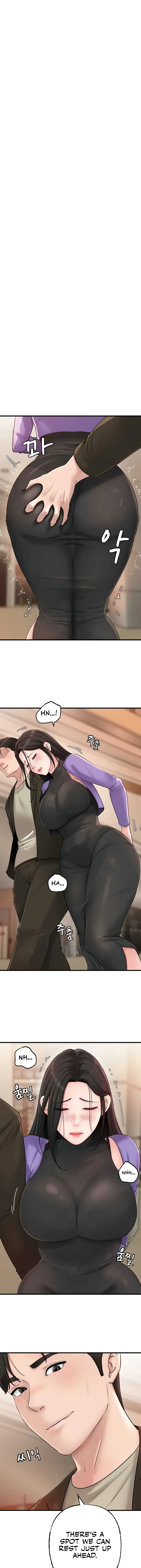 Not The Daughter But The Mother Chapter 37 - Page 1