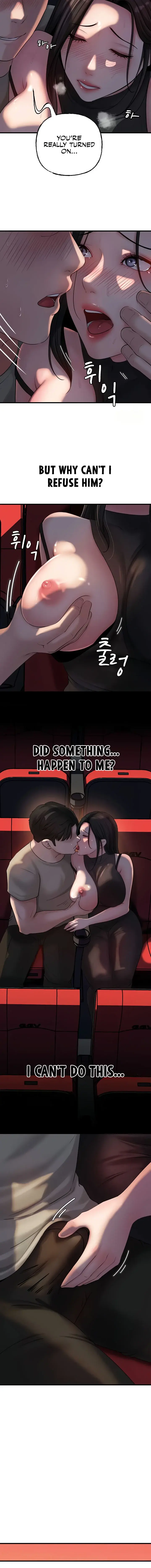 Not The Daughter But The Mother Chapter 37 - Page 12