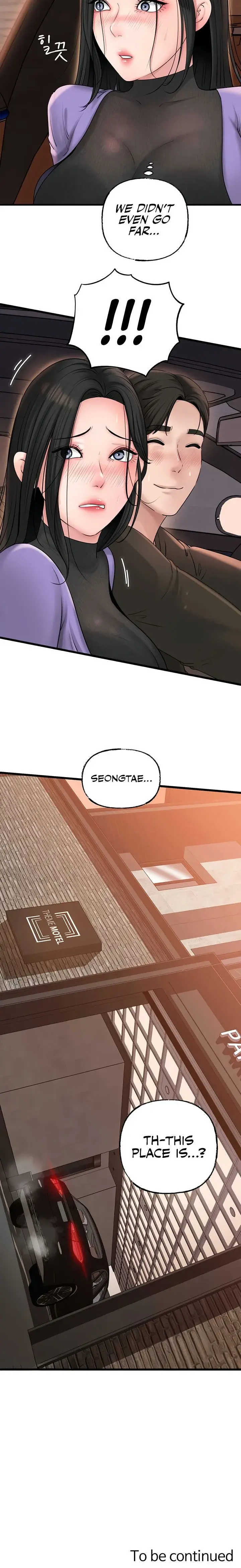 Not The Daughter But The Mother Chapter 37 - Page 14