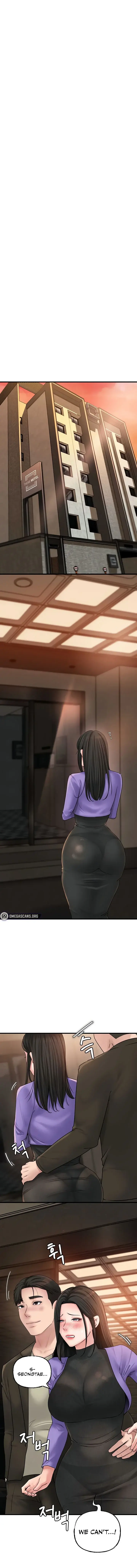 Not The Daughter But The Mother Chapter 38 - Page 1