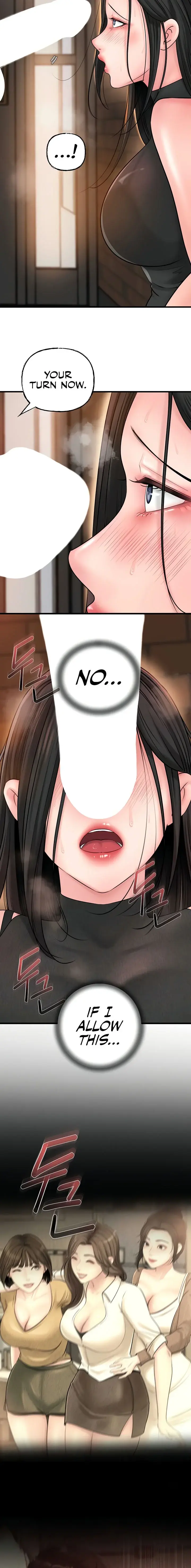 Not The Daughter But The Mother Chapter 38 - Page 12