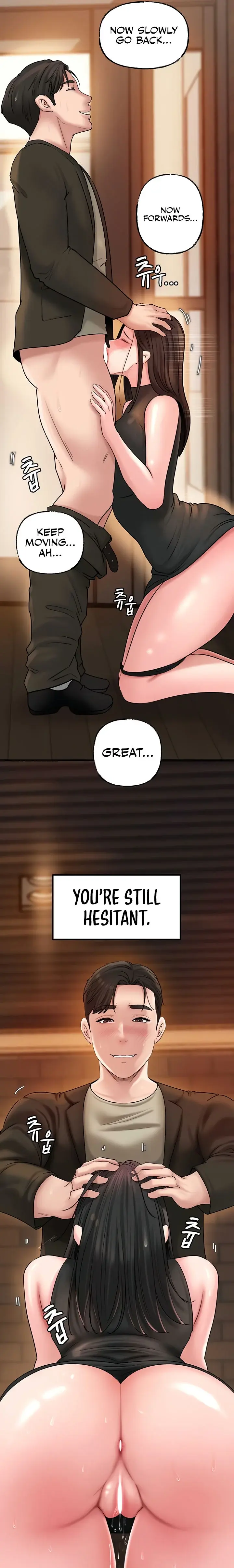 Not The Daughter But The Mother Chapter 38 - Page 15