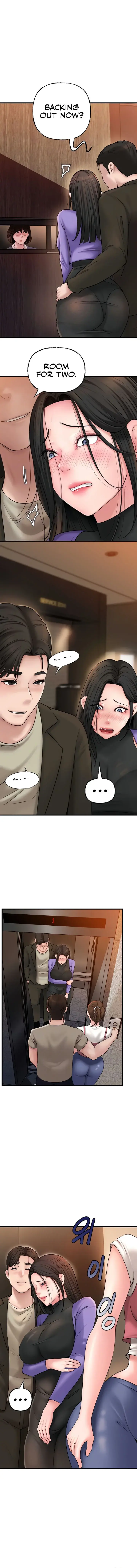 Not The Daughter But The Mother Chapter 38 - Page 2